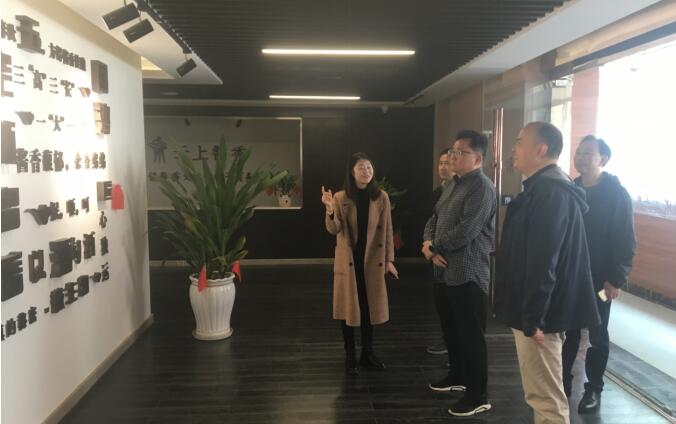 ¼¯ÍÅÏòµ¼ÂʶÓÍôºêµ÷ÑйóÖÝÉϺ£ÎÄÂÃÈÚºÏÁ¢ÒìÊ÷Ä£ÏîÄ¿