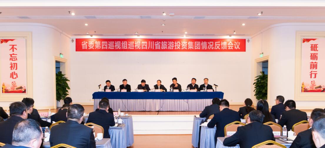 ʡί����Ѳ����Ѳ��ʡWilliamHill���Ĺٷ���վ���ŵ�ί���η���ۻ��ٿ�