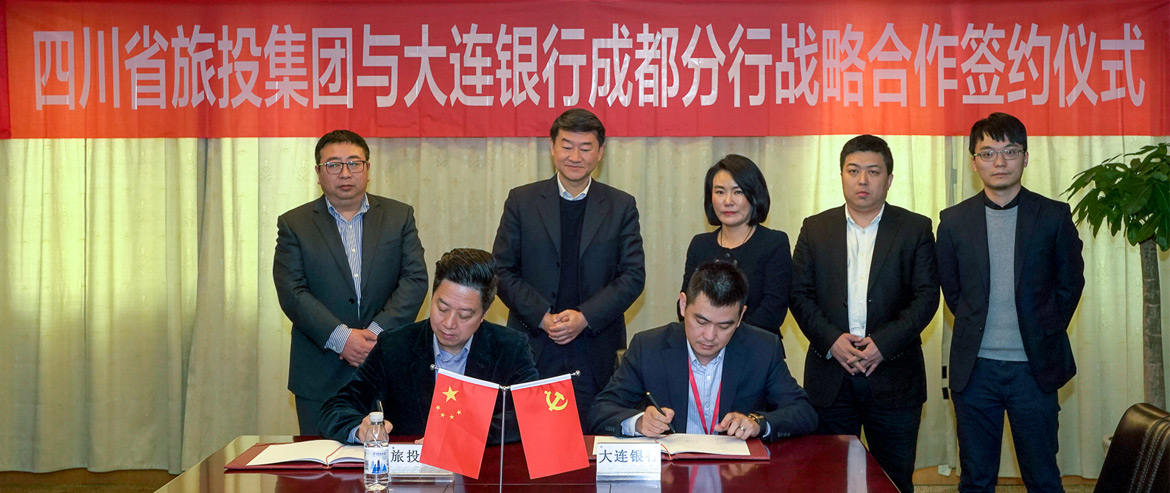 ������������гɶ�����ǩ��ս�Ժ���Э��