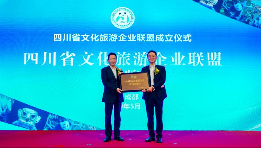 ���������ں��»����¶����»��� �Ĵ�ʡ�Ļ�������ҵͬ��Ӧʱ����