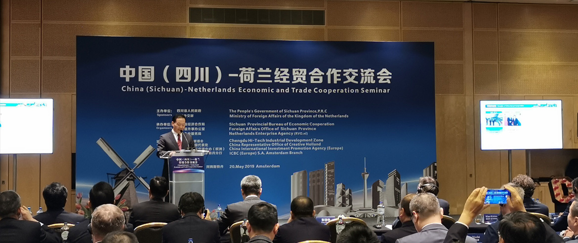 �Ĵ�WilliamHill���Ĺٷ���վ�����ڡ��й����Ĵ���-������ó���������ᡱ��ǩ�����Э��