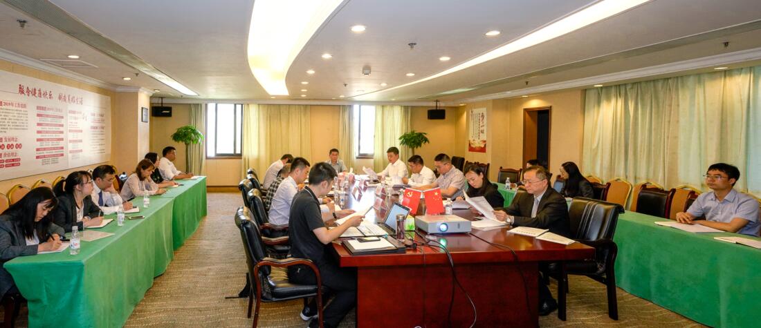 �����ٿ�2019��һ���ȼͼ�����������