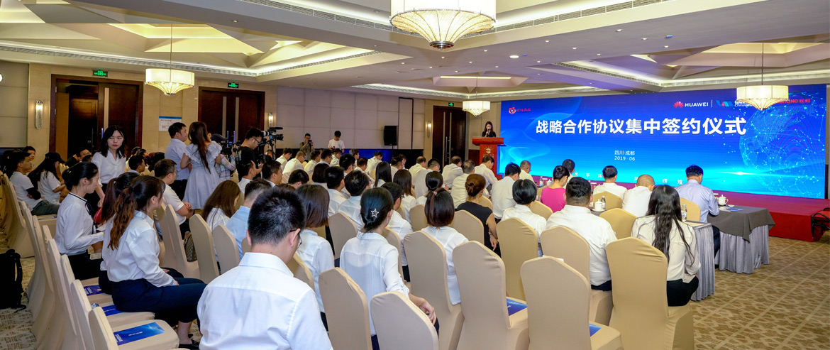 �Ĵ�WilliamHill���Ĺٷ���վЯ�ֻ�Ϊ��˾�����������Ĵ����缯��ǩԼ