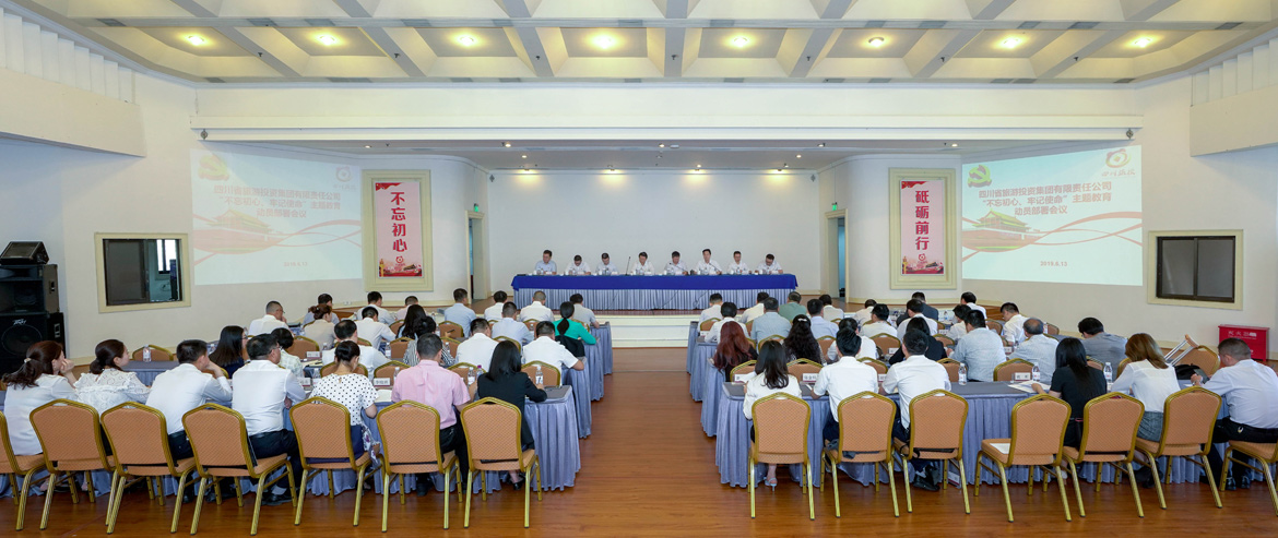 ʡWilliamHill���Ĺٷ���վ���ŵ�ί�ٿ����������ġ��м�ʹ������������������žۻ�