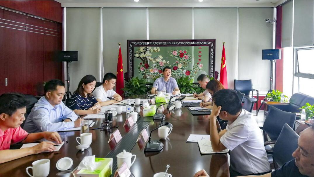 ���ŵ�ί��ǡ����³��ζ��ʶӸ�WilliamHill���Ĺٷ���վ���뿪չ��������������