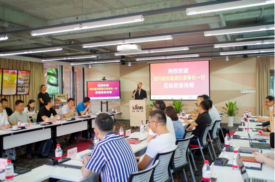 WilliamHill���Ĺٷ���վ���ŵ�ί��ǡ����³��ζ���˼����ý ���潻�������ľ�