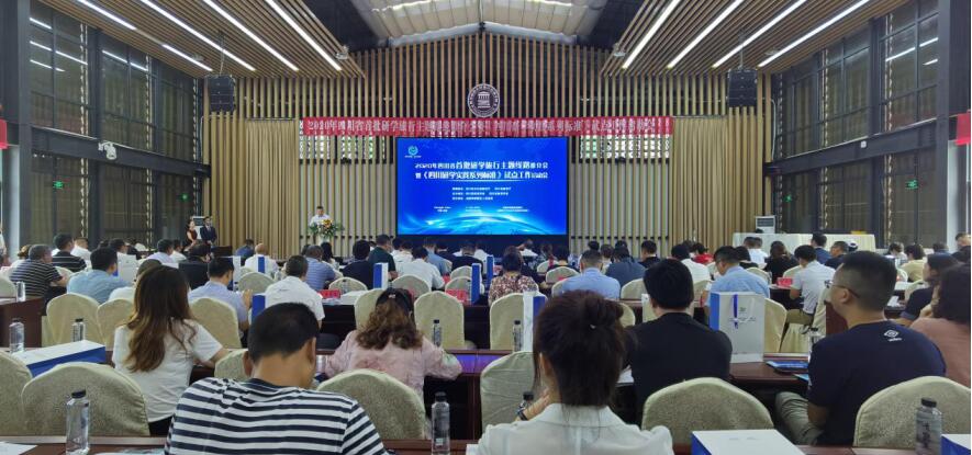 WilliamHill���Ĺٷ���վ���ų�Ϊ���Ĵ���ѧʵ��ϵ�б�׼�������У������Ե㵥λ