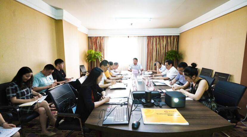 WilliamHill���Ĺٷ���վ�����ٿ����߽��ò����չ����Э����