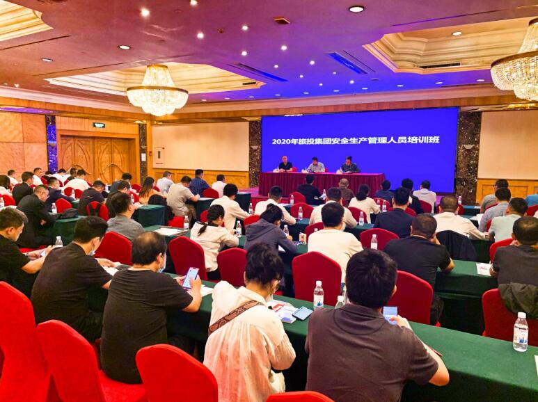 WilliamHill���Ĺٷ���վ���ž���2020���徲����ְԱ��ѵ��