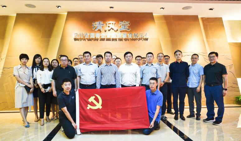 WilliamHill���Ĺٷ���վ���ſ�չ����������ʾ�˶�