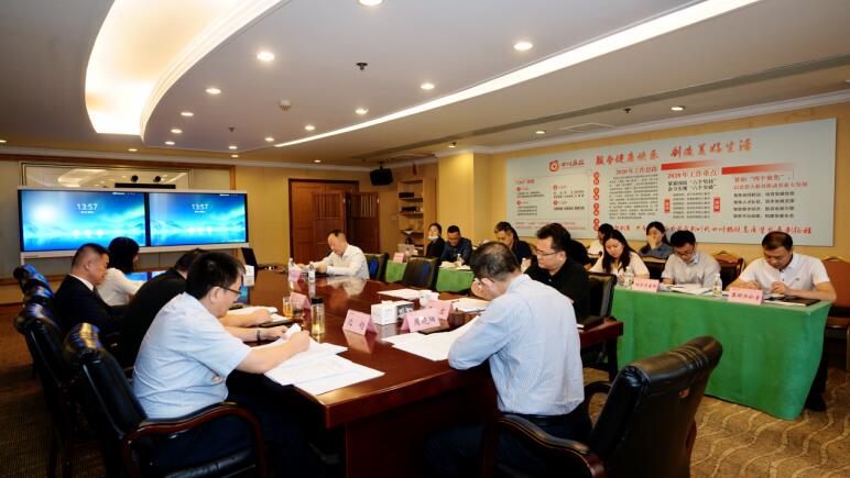 WilliamHill���Ĺٷ���վ�����ٿ�2020������ı�������ƽ���