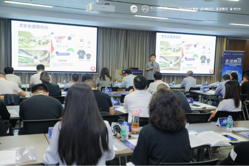 �ζ����³���ϯ�Ĵ��Ļ�������ҵͬ�˸߼�����ְԱ��ѵ�࿪����ʽ