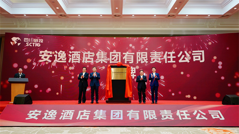 ��ץȫʡ���ýṹ��ʱ�� ���������ù���ҵ�¸ߵ���ң�ùݼ��Ž��ƽ���