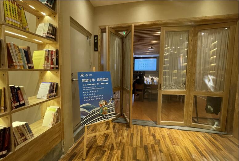 WilliamHillÖÐÎĹٷ½ÍøÕ¾¼¯ÍÅÍÅί¾ÙÐеÚÈýÆÚÔöÁ»á