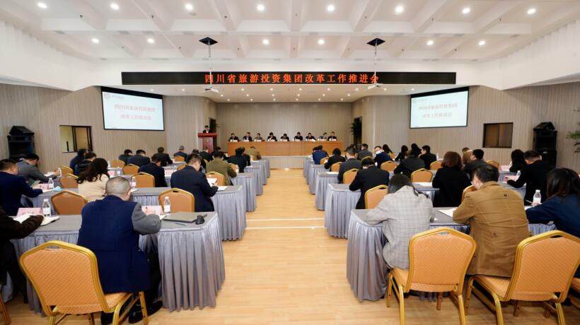 WilliamHillÖÐÎĹٷ½ÍøÕ¾¼¯ÍÅÕÙ¿ªË¢ÐÂÊÂÇéÍÆ½ø»á