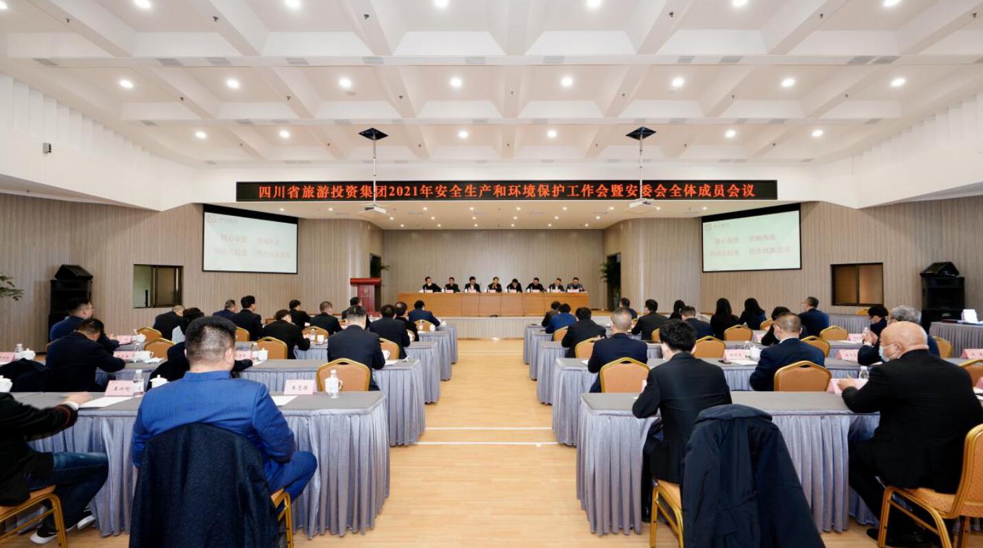 WilliamHill���Ĺٷ���վ�����ٿ�2021���徲���������α���������������������߰�ί��ȫ���Ա�ۻ�