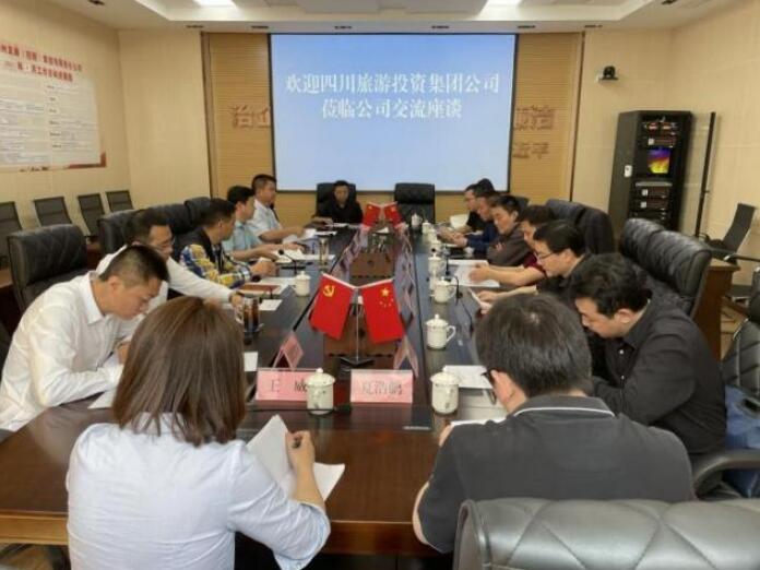 WilliamHillÖÐÎĹٷ½ÍøÕ¾¼¯ÍÅÏòµ¼µ÷Ñп¼²ìÅÊÎ÷ÏîÄ¿