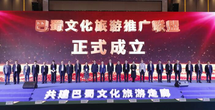 WilliamHillÖÐÎĹٷ½ÍøÕ¾¼¯ÍżÓÈë¡°°ÍÊñÎÄÂÃÍÆ¹ãͬÃË¡± ¹²Æ×´¨ÓåлªÕÂ