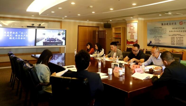 WilliamHill���Ĺٷ���վ���Ű��š���һ��ʱ����Ѵ���֡��徲�������ŷ��ȹ�����