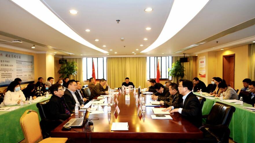 ¼¯ÍÅ×éÖ¯ÕÙ¿ª¡°Ê®ËÄÎ塱ÍýÏë×êÑм°Í¶×ʹÜÀíרÏîÕûÖÎÊÂÇé»á