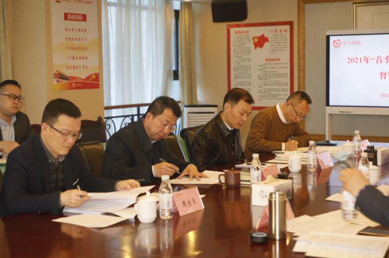 ¼¯ÍÅ¡°Ê×¼¾ºì¡±³å´Ì¶½µ¼ÊÂÇéרÌâϵÁÐ