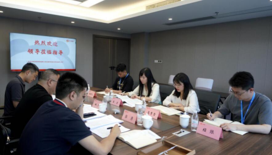 ʡ����ί�����м����й�ר������