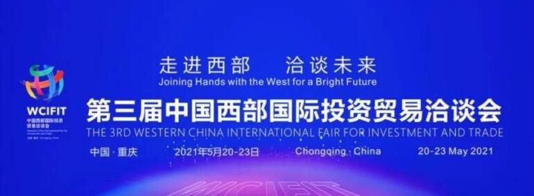 �����򵼳�ϯ�����������Ǣ��