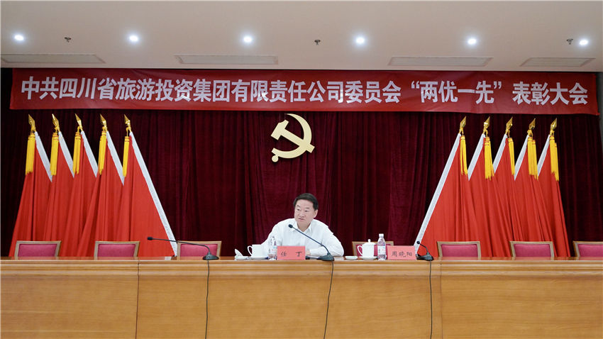 Ê¡WilliamHillÖÐÎĹٷ½ÍøÕ¾¼¯Íŵ³Î¯Êé¼Ç½²µ³Ê·Ñ§Ï°½ÌÓýרÌâµ³¿Î