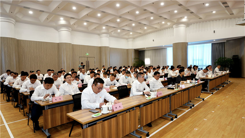 专题党课05 专题党课05