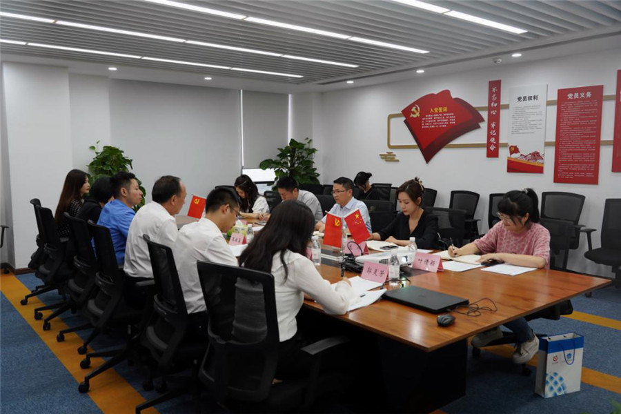 WilliamHillÖÐÎĹٷ½ÍøÕ¾¼¯ÍÅ¡°×ö´óÓ°ÏìÁ¦¡±×¨ÔðÊÂÇé×éµ÷Ñж½µ¼º½ÂÃÆ·ÅÆÓªÏúÊÂÇé