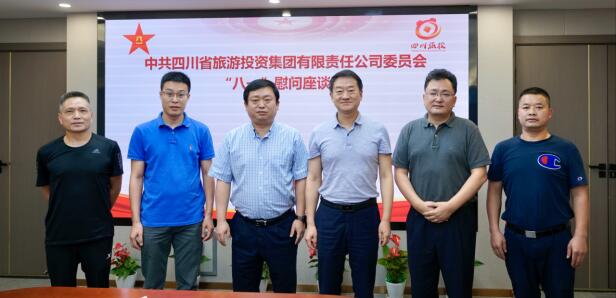 WilliamHill���Ĺٷ���վ���ŵ�ί�ٿ�����һ��ο����̸��