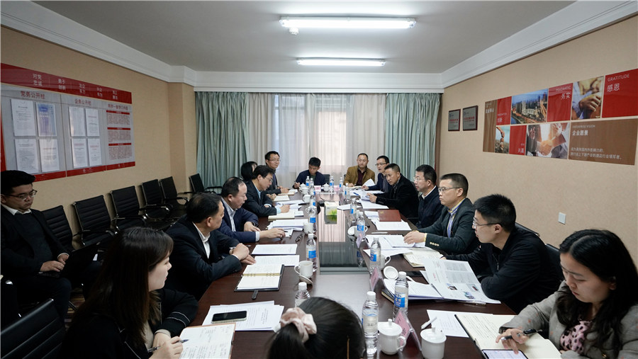 ¼¯ÍÅÏòµ¼¸°½õ½Âùݹ«Ë¾¶½µ¼Ë¢ÐÂÊÂÇé