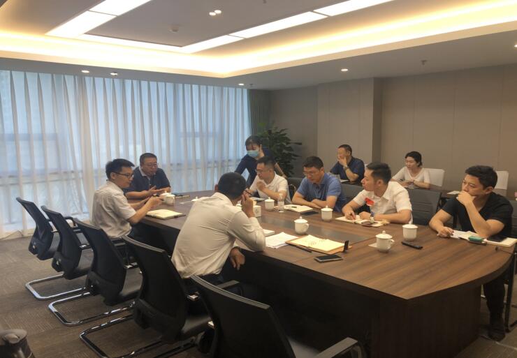 WilliamHill���Ĺٷ���վ������֯�ٿ�����ҵ���׼��-Ͷ���Է��ز��������Ӫҵ���л�