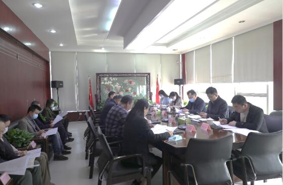 �������ʶӸ��ӹ�˾��չ���ж���