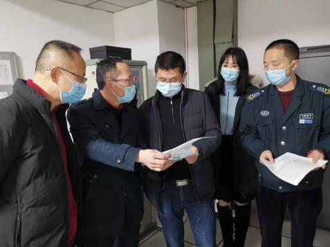 �����򵼸�WilliamHill���Ĺٷ���վ�����ùݹ�˾��չȫ�����徲����