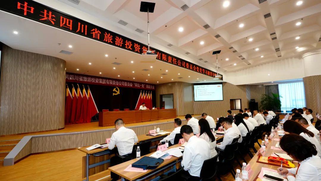 ��һ�ؼ� | WilliamHill���Ĺٷ���վ���ŵ�ί��ǽ���ʷѧϰ����ר�⵳��