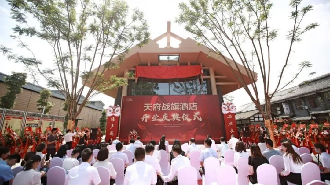 Ì츮սÆìÂùݿªÒµ