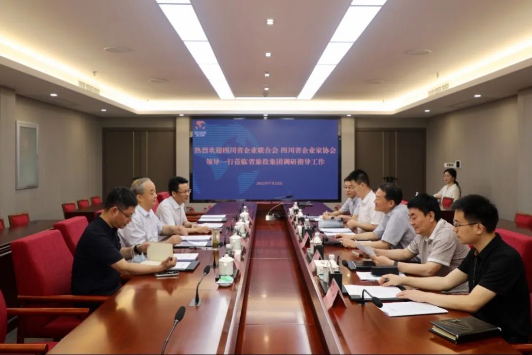 ¼¯Íŵ³Î¯Êé¼Ç¡¢¶Ê³¤Èζ¡»á¼ûÊ¡ÆóÁª¸±»á³¤¼æÃØÊ鳤ÁºÇÚÒ»ÐÐ