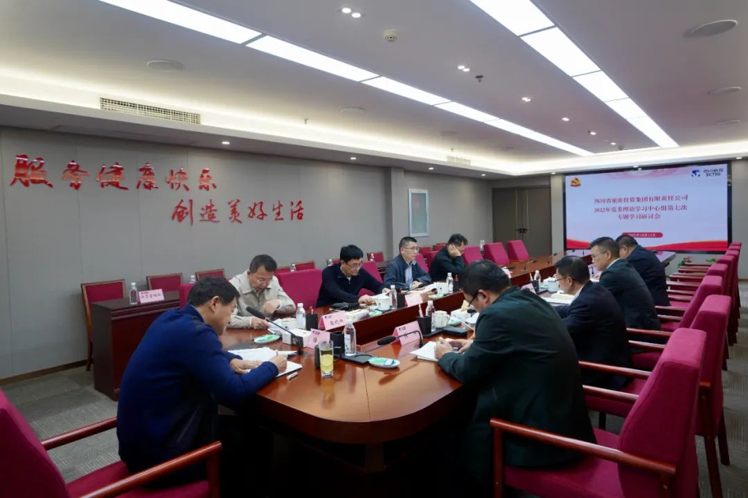 ��ѧ����֪ ���о۹�ʶ�����Ĵ�ʡWilliamHill���Ĺٷ���վ�����ٿ���ί����ѧϰ��������ߴ�ר��ѧϰ���л�