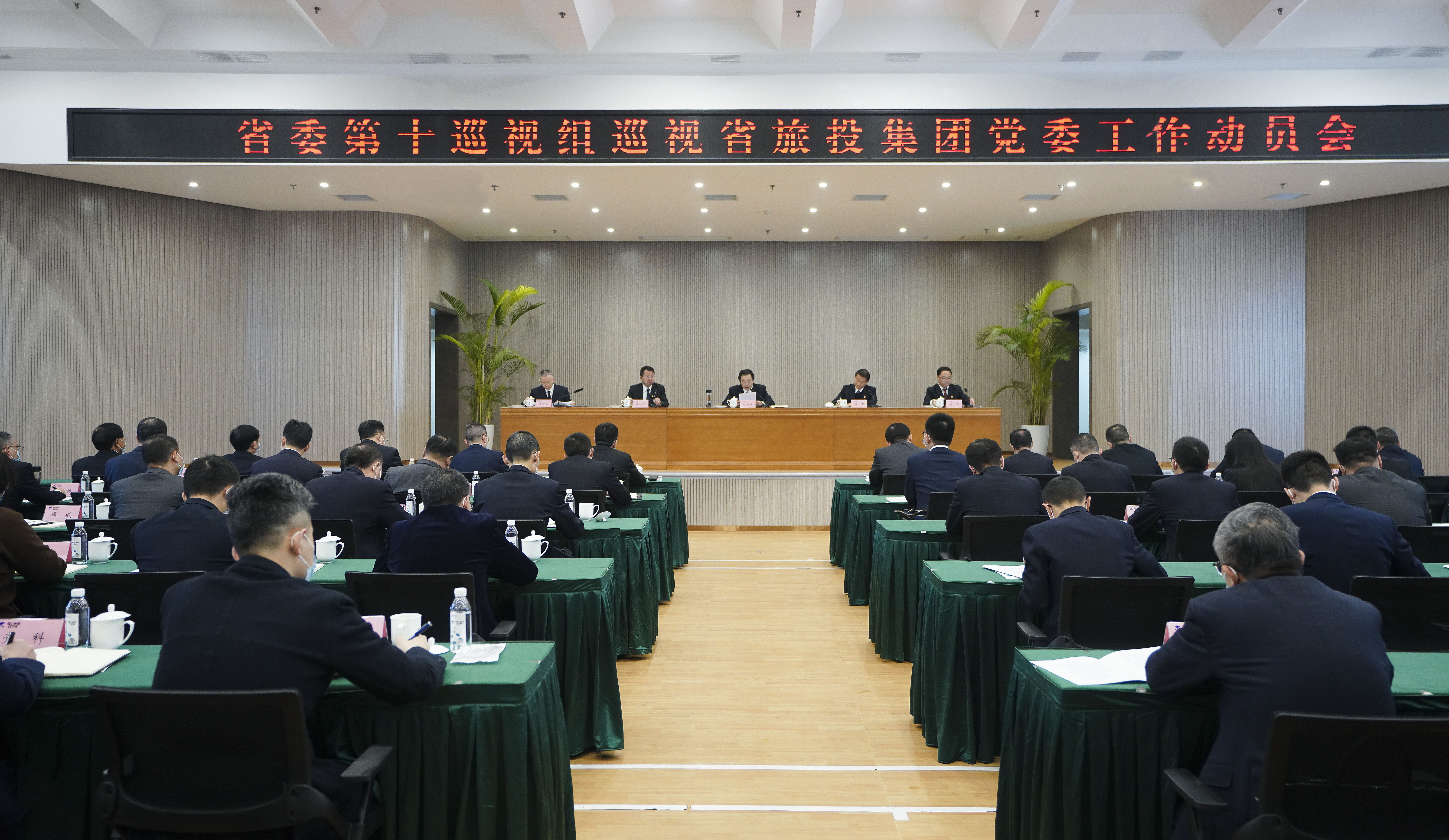 ʡί��ʮѲ����Ѳ��ʡWilliamHill���Ĺٷ���վ���ŵ�ί���鷢�����ٿ�