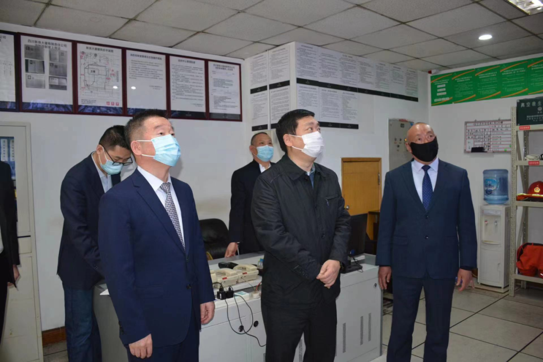 �����򵼴��Ӹ�������˾�徲���