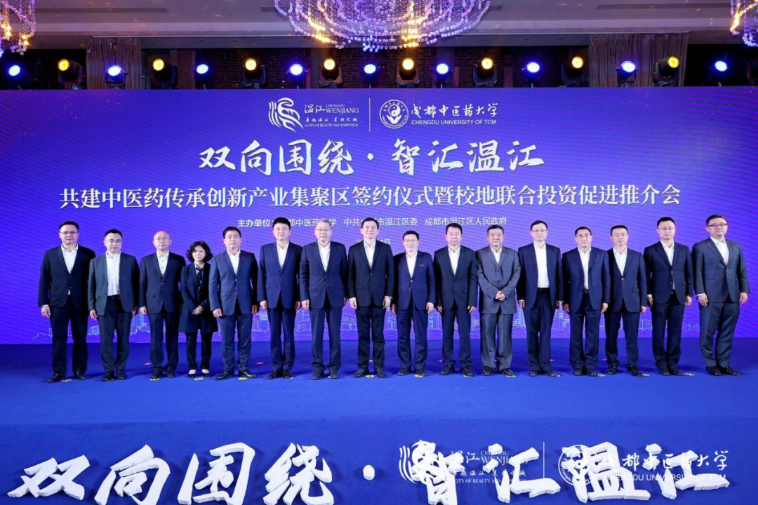 �����򵼳�ϯWilliamHill���Ĺٷ���վ������ɶ���ҽҩ��ѧ���ɶ�ҽѧ�Ǻ���ǩԼ��ʽ