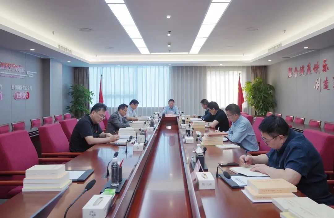 ʡWilliamHill���Ĺٷ���վ���ŵ�ίѧϰ�᳹ϰ��ƽ��ʱ���й���ɫ�������ͷ�������������࿪��