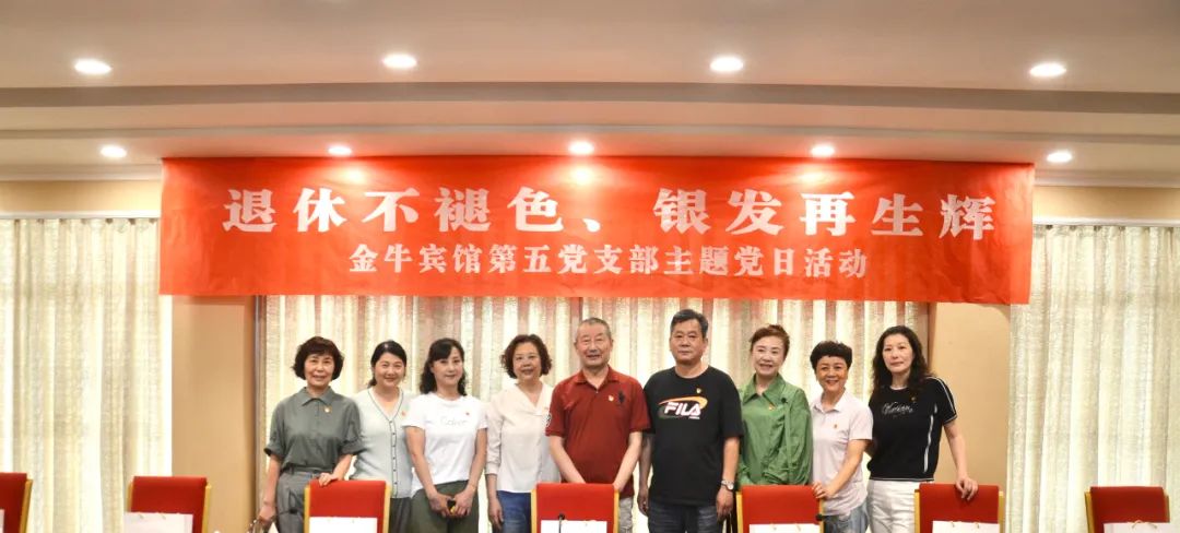 ���ݲ���ɫ ����������  ����WilliamHill���Ĺٷ���վ��ң�ùݼ��Ž�ţ�������ݵ�Ա��������������顱