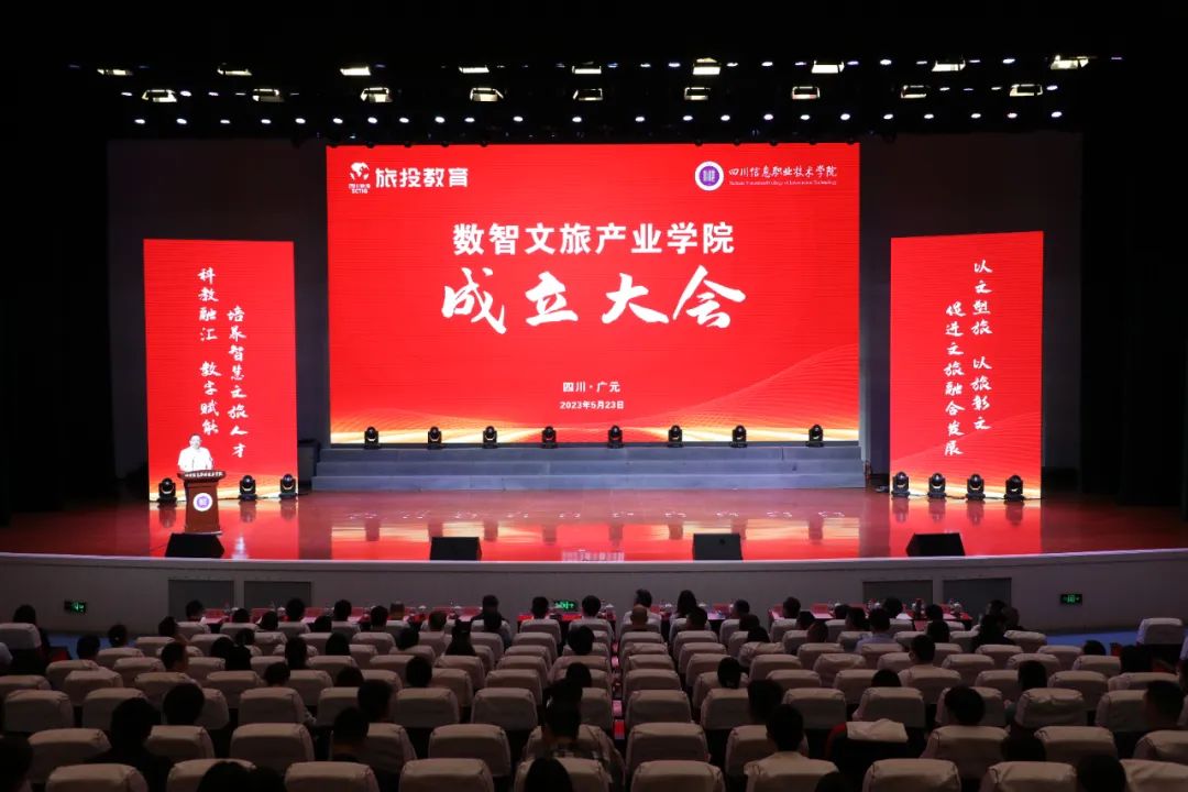 WilliamHill���Ĺٷ���վ������˾Я���Ĵ���Ϣְҵ����ѧԺ�����������ù�ҵѧԺ