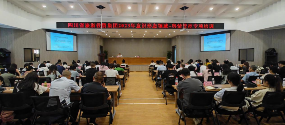 ʡWilliamHill���Ĺٷ���վ������֯��չ��ʶ��̬��������ܿ�ר����ѵ