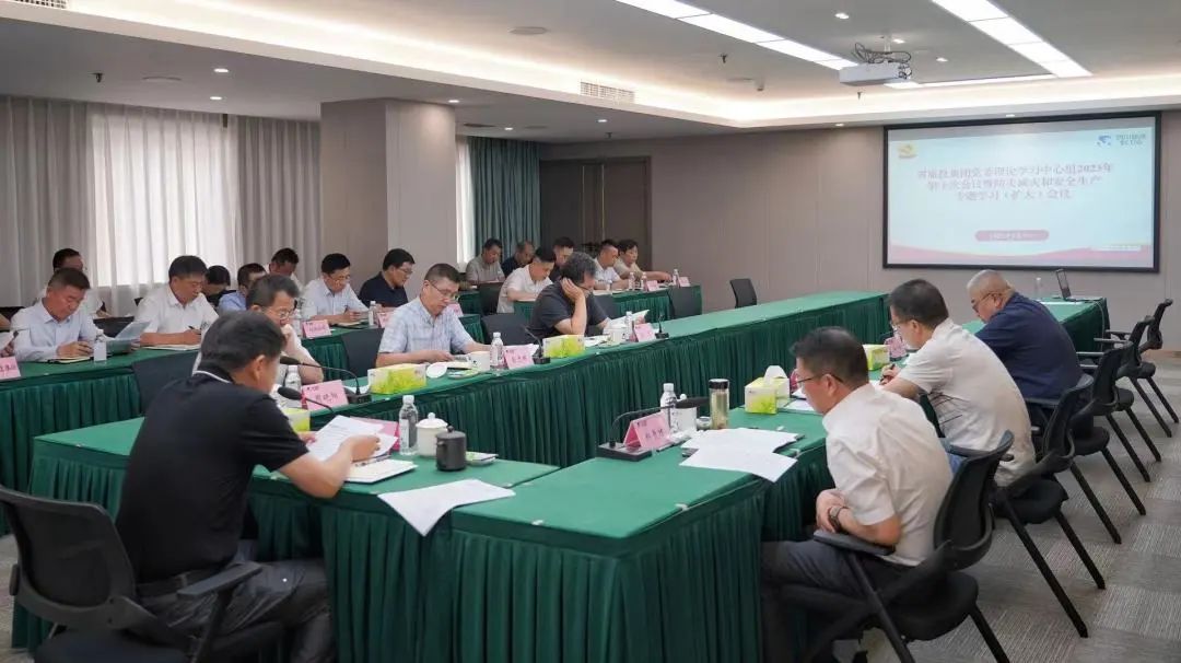 Ê¡WilliamHillÖÐÎĹٷ½ÍøÕ¾¼¯Íŵ³Î¯ÀíÂÛѧϰÖÐÐÄ×éÕÙ¿ª2023ÄêµÚÊ®´Î¾Û»áôß·ÀÔÖ¼õÔÖºÍÇå¾²Éú²úרÌâѧϰ£¨À©´ó£©¾Û»á