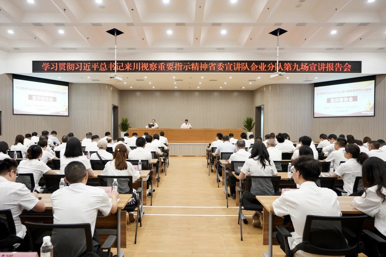 ʡί��������ҵ�ֶ��߽�ʡWilliamHill���Ĺٷ���վ���ţ�Ϊ��д�й�ʽ�ִ����Ĵ���ƪ��Т˳��������