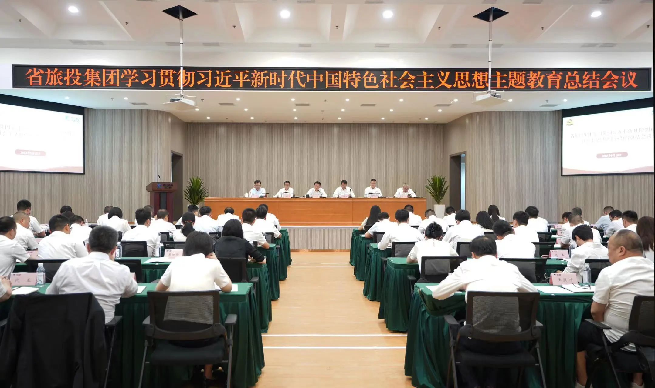 ʡWilliamHill���Ĺٷ���վ�����ٿ�ѧϰ�᳹ϰ��ƽ��ʱ���й���ɫ�������ͷ����������ܽ�ۻ�