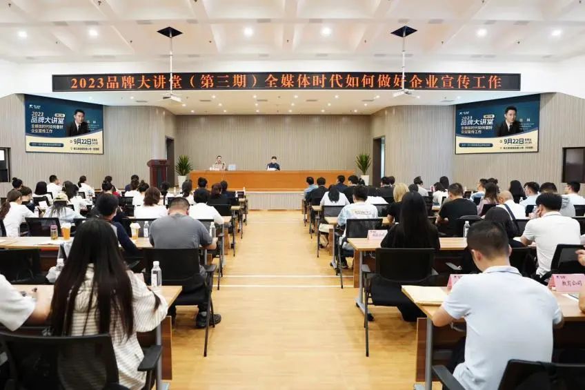 ʡWilliamHill���Ĺٷ���վ������֯��չ2023�������Ʒ�ƴ����